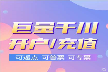 深度挖掘：百度竞价托管的成功之道